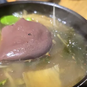 옥돌양곱창대창 사진