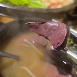옥돌양곱창대창 사진