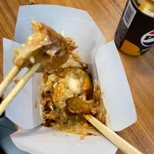 바쿠단야끼 사진