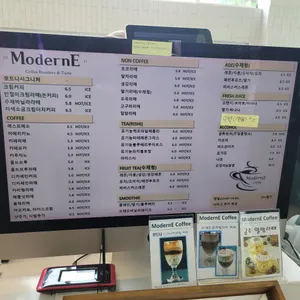 모드니 리뷰 사진