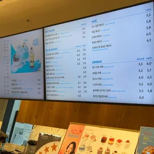 투썸플레이스 리뷰 사진