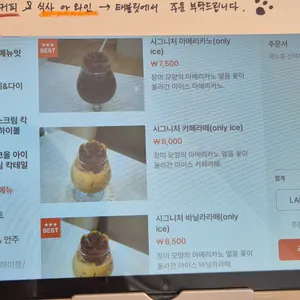 머구리 리뷰 사진