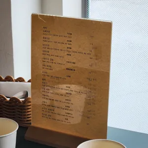 연희면관 리뷰 사진