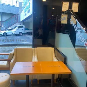 파스쿠찌 리뷰 사진