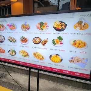 근본 리뷰 사진