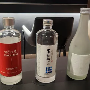 리파인 리뷰 사진