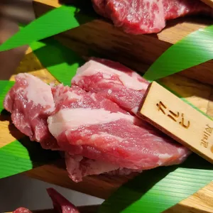 시치린 사진