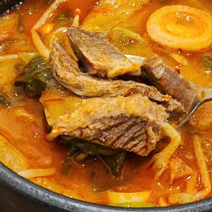한티옥 사진