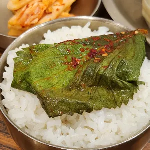한티옥 리뷰 사진