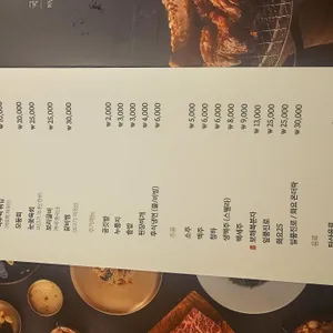 경복궁 리뷰 사진