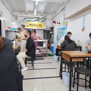 명동할머니국수 사진 2