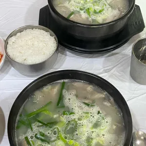 할배가마솥국밥 사진