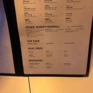 성광대도 리뷰 사진