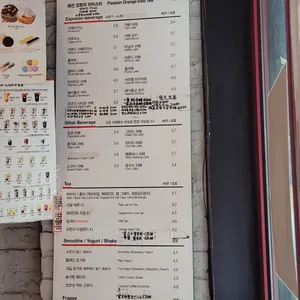 매머드커피 리뷰 사진