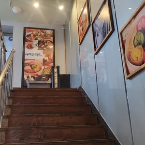 서래말면옥집 리뷰 사진