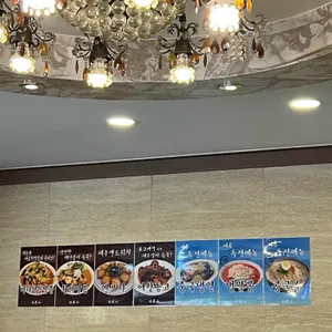 연화산 리뷰 사진