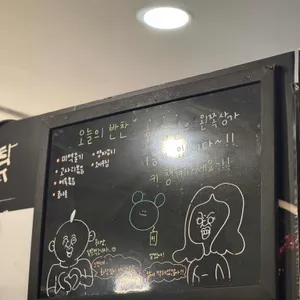 조선식탁 오정족발 리뷰 사진