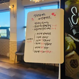 을지로 돈까스 리뷰 사진