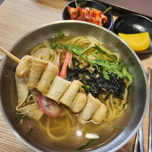 길동우동 사진