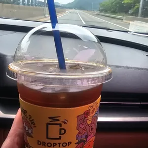 드롭탑 대천휴게소 사진 1