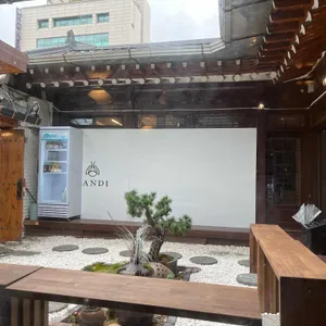 반디 리뷰 사진
