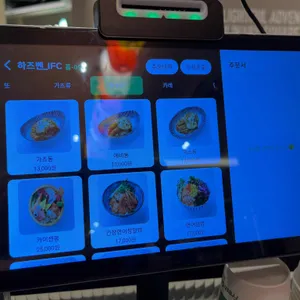 하즈벤 리뷰 사진