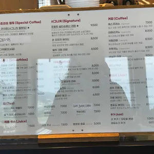 라조리오 리뷰 사진