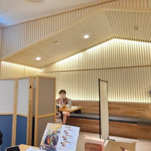 양산도 리뷰 사진