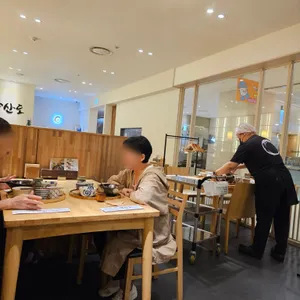 양산도 리뷰 사진