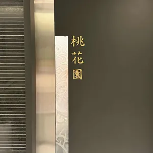 어양 리뷰 사진