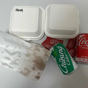 그릴드패티 사진