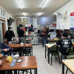 소문난가야밀면 리뷰 사진