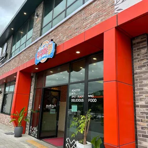 쭈꾸미킹 리뷰 사진