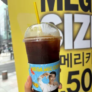 메가커피 사진