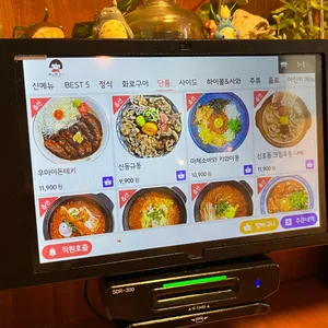신동랩 리뷰 사진