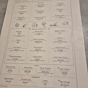 에토레 리뷰 사진