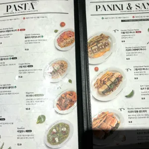 브런치빈 리뷰 사진