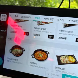 김복남맥주 리뷰 사진
