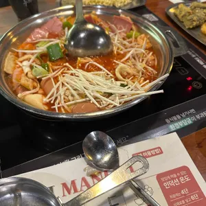 두끼떡볶이 사진