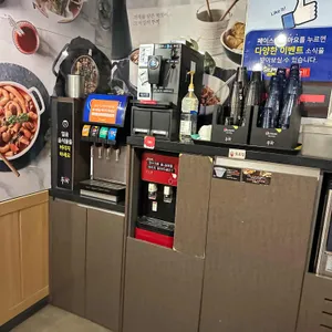 두끼떡볶이 리뷰 사진