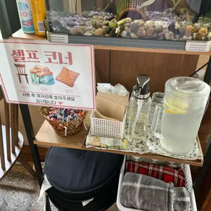 이프카페 리뷰 사진