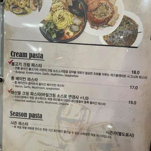 Check Plate 리뷰 사진