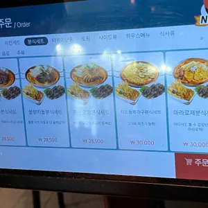 청년다방 리뷰 사진