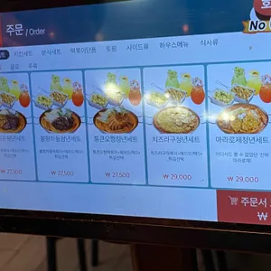 청년다방 리뷰 사진