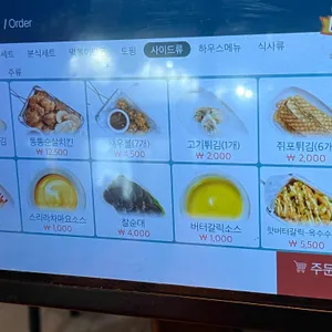 청년다방 리뷰 사진