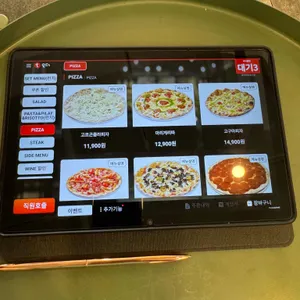 동백식탁 리뷰 사진