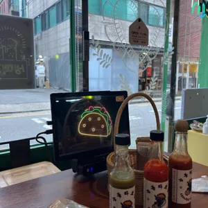 능동타코집 리뷰 사진