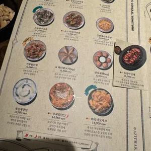 용용선생 리뷰 사진