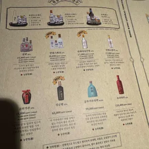 용용선생 리뷰 사진