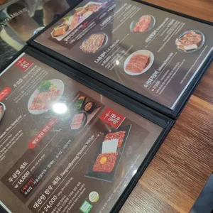 본가 사진
